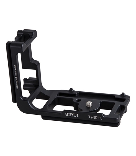 Sirui TY-5DIIIL Quick Release Plate