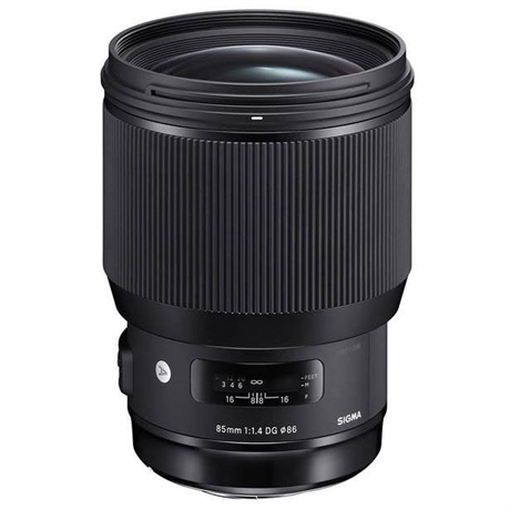 Sigma EX 85/1,4 DG Art (Nikon)