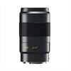 Leica APO-Elmar-S 180/3,5 ASPH