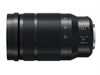 Panasonic Leica DG Vario-Elmarit 50-200/2,8-4,0 ASPH Power O.I.S