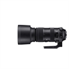 Sigma AF 60-600 f/4.5-6.3 DG OS HSm Sport för Nikon