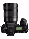 Panasonic Lumix S1R + 24-105/4,0 L Kit