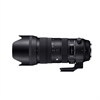 Sigma AF 70-200/2.8 DG OSm HSM Sports för Nikon