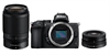 Nikon Z50 + 16-50/3,5-6,3 VR + 50-250/4,5-6,3 VR