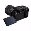 Panasonic Lumix S5 + 20-60/3,5-5,6