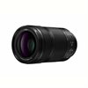 Panasonic Lumix S 70-300/4.5-5.6 MACRO O.I.S.