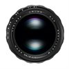Leica Noctilux-M 50/1.2 ASPH (11686)
