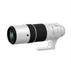 Fujifilm Fujinon XF 150-600/5.6-8 R LM OIS WR 