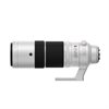 Fujifilm Fujinon XF 150-600/5.6-8 R LM OIS WR 