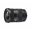 Sigma 16-28/2.8 DG DN Contemporary L-Mount