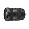 Sigma 16-28/2.8 DG DN Contemporary Sony FE