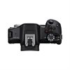Canon EOS R50 + RF-S 18-45/4.5-6.3 IS STM
