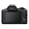 Canon EOS R100 Kamerahus + RF-S 18-45/4.5-6.3 IS STM