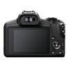 Canon EOS R100 Kamerahus + RF-S 18-45/4.5-6.3 IS STM + RF-S 55-210/5-7.1 IS STM