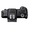 Canon EOS R100 Kamerahus + RF-S 18-45/4.5-6.3 IS STM + RF-S 55-210/5-7.1 IS STM