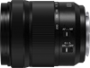 Panasonic Lumix S lens 28-200mm F/4-7.1 Macro