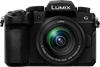 Lumix G97 VARIO 12-60mm F/3.5-5.6