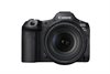 CANON EOS R5 Mark II + RF 24-105mm F4L IS USM