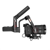 Zhiyun Weebill S