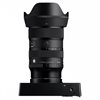Sigma 17-40/1.8 DC ART L-Mount