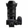 Sigma 17-40/1,8 DC ART Canon RF