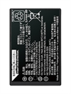 Fujifilm Batteri NP-T125 GFX 100 ,50S , 50R 