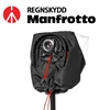 Manfrotto Regnskydd Video Pro Light RC-17