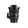 Sigma 15mm f/1.4 DG DN Diagonal Fisheye Sony E