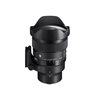 Sigma 15mm f/1.4 DG DN Diagonal Fisheye Sony E