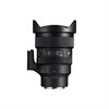 Sigma 15mm f/1.4 DG DN Diagonal Fisheye Sony E