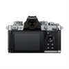 Nikon Z fc + Z DX 16-50 mm kit 